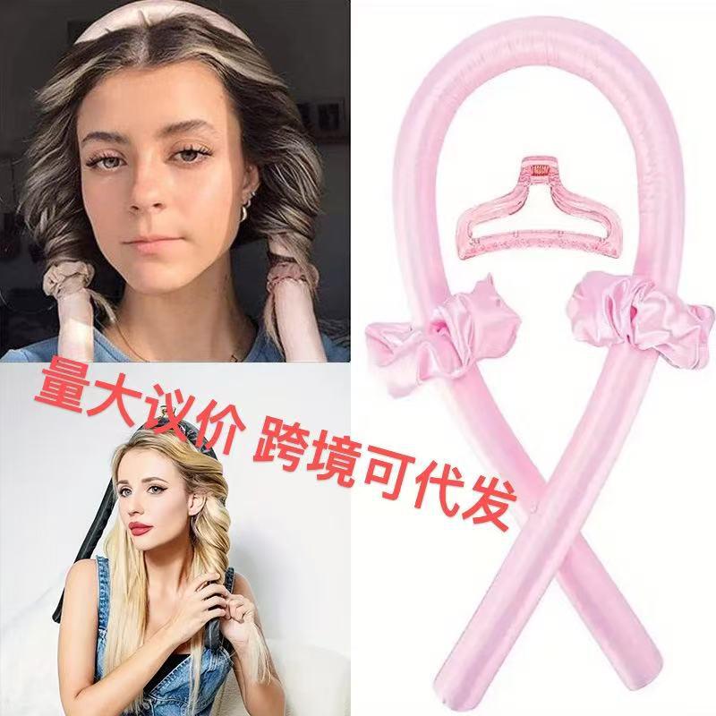 Cross-border Lazy Sleep No-Heat Foam Hair Curler Set and Clips