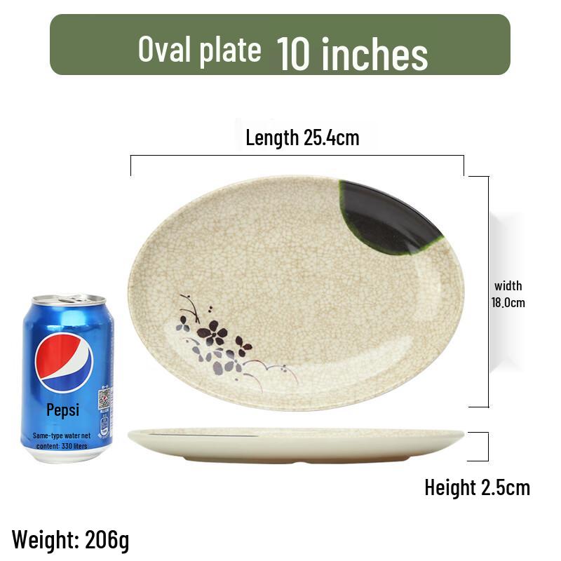Qianxing Green Lotus Melamine Oval Dinner Plates