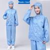 Unisex Hooded Anti-static Split Cleanroom Workwear