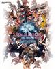 Final Fantasy XIV: A Realm Reborn Official Starting Guide (SE-MOOK)