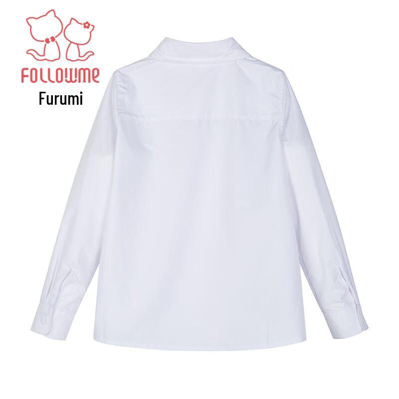 Fulomi Kids' Unisex Long-Sleeve White School Uniform Shirt