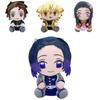 Demon Slayer Blade Plushie Doll Cartoon Kawaii Anime Tanjiro Soft And Safe For Kids Great Gift