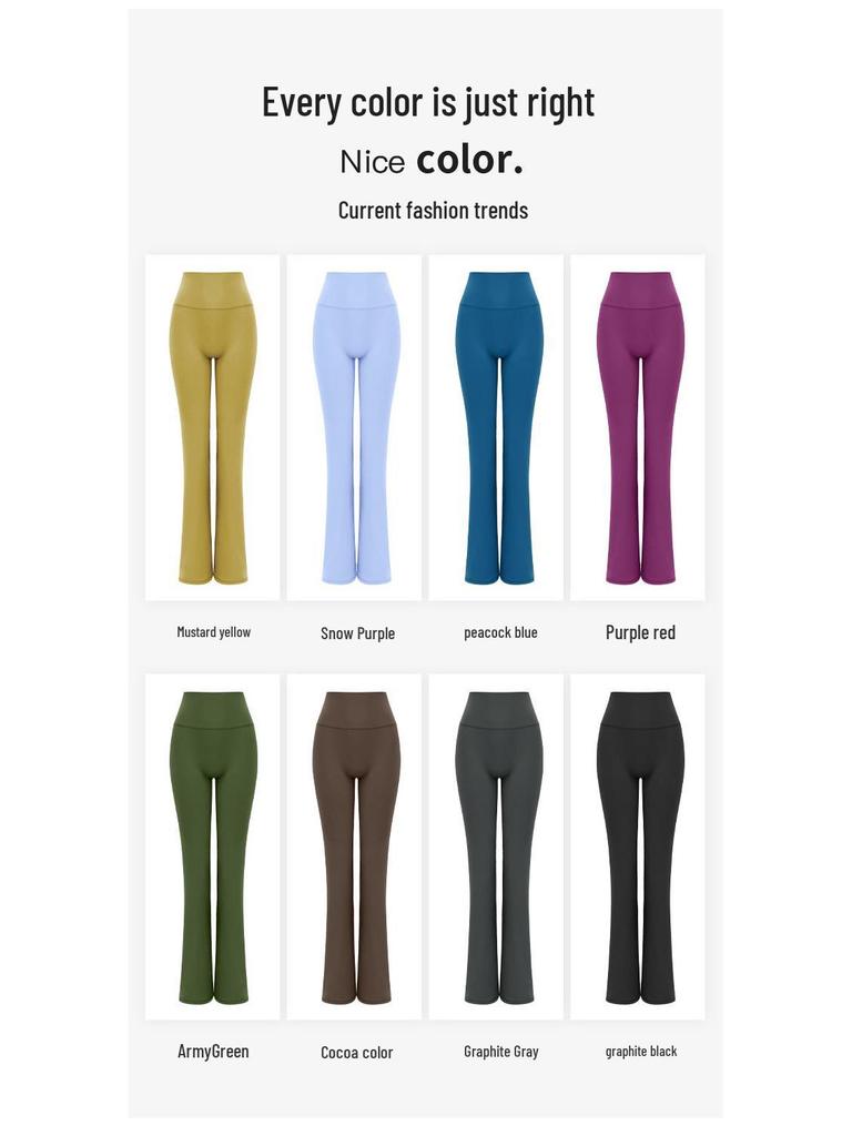 Women's High Waist Yoga Pants - Spring/Summer 2026 Micro Flare Hip-Lifting Sportswear for Outdoor Pilates & Fitness
