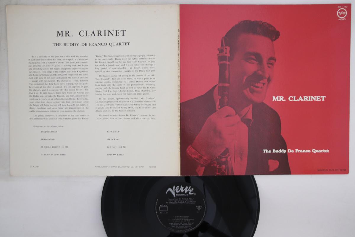 

LP Пластинка BUDDY DE FRANCO QUARTET - Mr. Кларнет MV1143 VERVE Япония Джаз