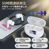 Wireless Earphones Bluetooth I13 Stereo ENC Noise Cancelling Up To 50 Hours Playback LED Digital Display Automatic Pairing IPX7 Waterproof Microphone