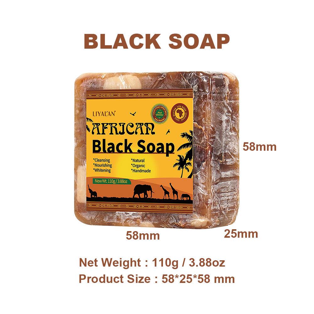 African Black Soap: Handmade Raw Cleansing Bath Bar