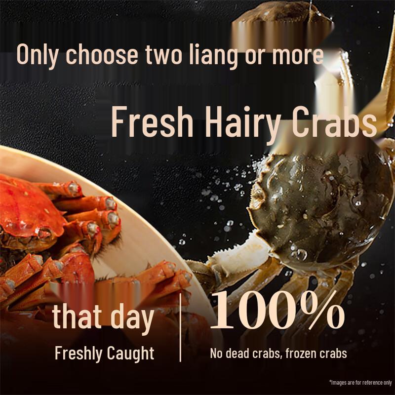 Songhelou Instant Crab Roe Mixed Noodles