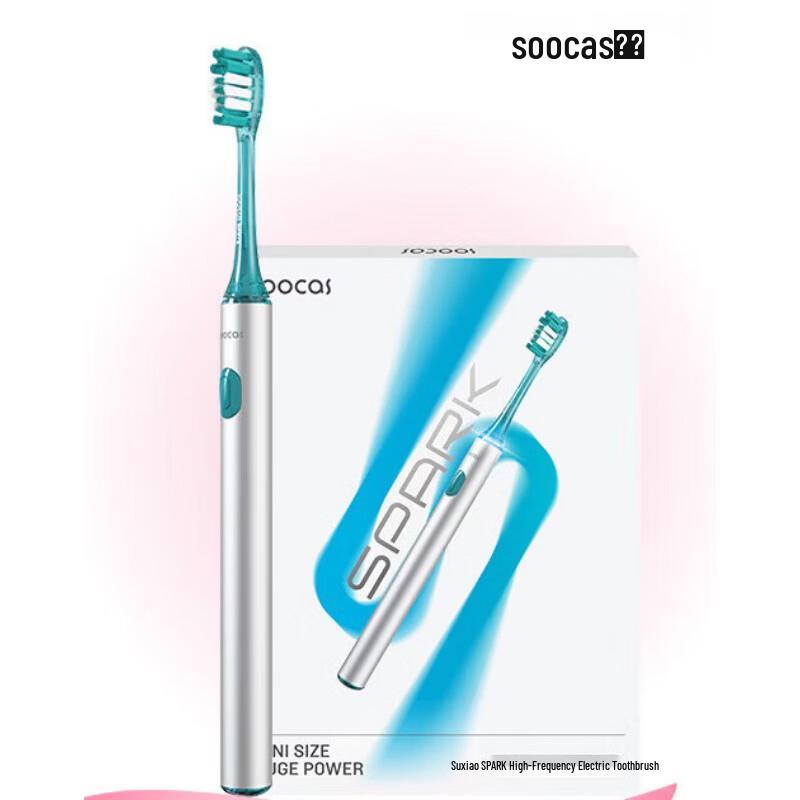 

SOOCAS Smart Sonic Electric Toothbrush