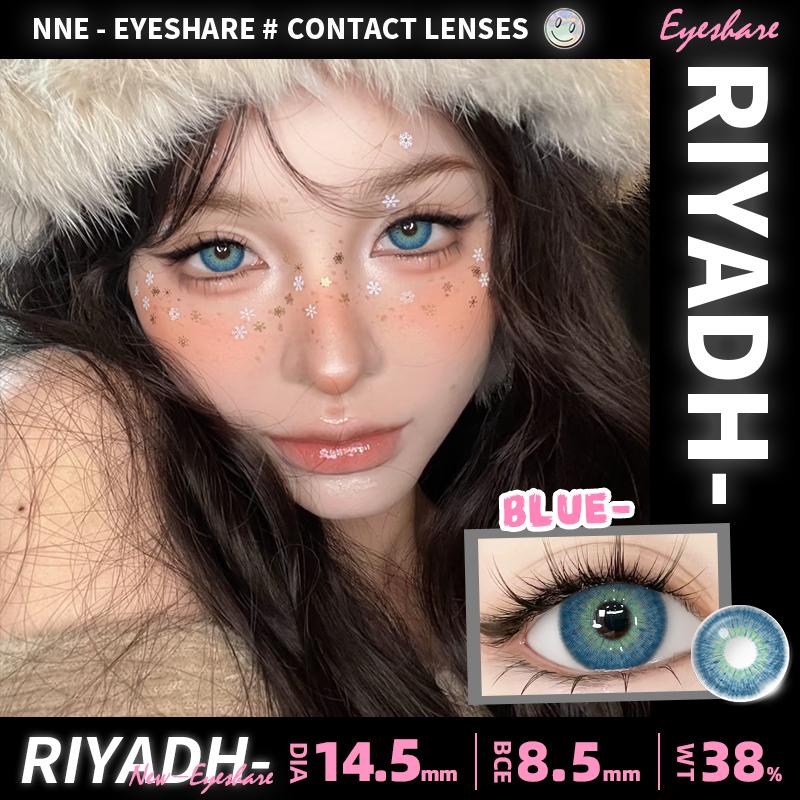 1 Pair New Colored Fashion Lenses Brown Eye Color Lenses Colored Pupils for Eyes Blue Lenses Yearly Gray Color Eye Lens
