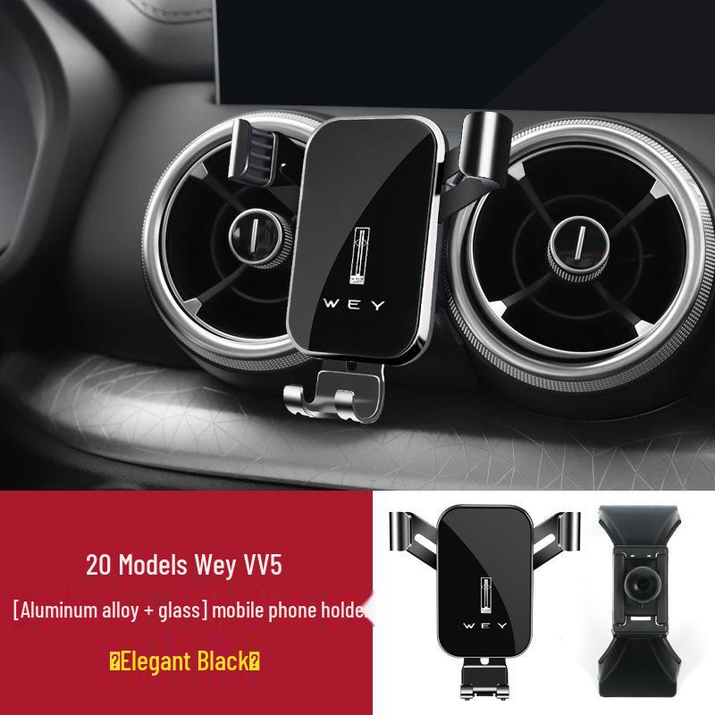WEY Latte VV5/VV6/VV7/Mocha/Macchiato/P8 Car Mount Holder Standard