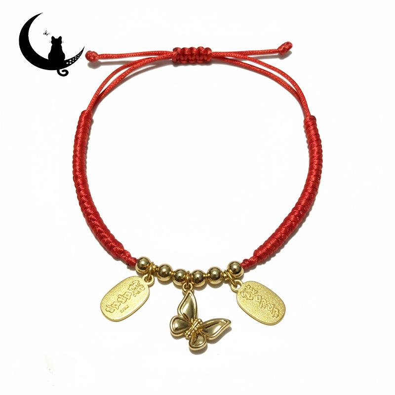 New pet collar, a festive and auspicious necklace for cats and dogs, adjustable for small breeds