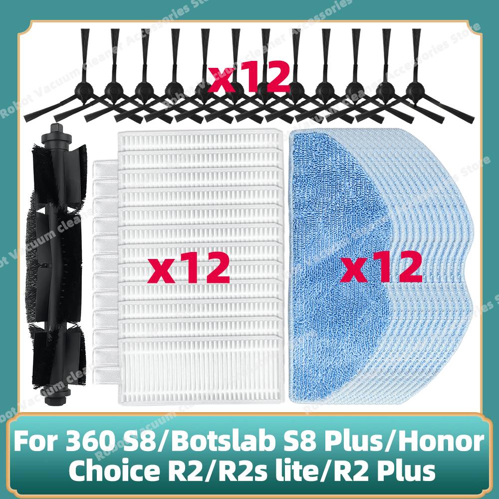 Kompatibel für 360 S8 / Botslab S8 Plus / Honor Choice R2 / R2s lite / R2 Plus Ersatz Haupt-Seitenbürste Filter Mopps Teile