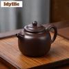 320ml Authentic Yixing Purple Clay Teapots Handmade Páo Zūn Pot Raw Ore Mud Tea Soaking Kettle Chinese Zisha Tea Set Decoration