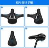 COOWOO Bicycle Saddle Extra Thick Memory Foam Saddle Cushion for Comfortable Shock and Reflective Strips for Road Mountain and Cross Bikes Cover,
