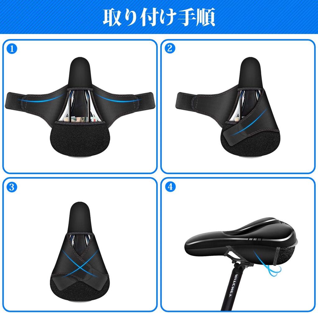 COOWOO Bicycle Saddle Extra Thick Memory Foam Saddle Cushion for Comfortable Shock and Reflective Strips for Road Mountain and Cross Bikes Cover,