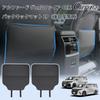 Cartist Rear Kick Kick Guard Seat Back Protectors for the 40 Series 2023 Rear Seat Kick Guards with Storage PU and Interior Set of 2 40 Mats,