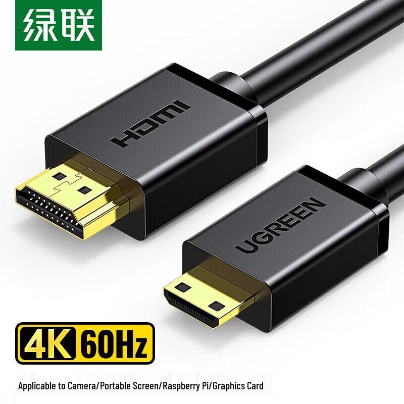 

UGREEN Mini HDMI to HDMI 4K Adapter Cable