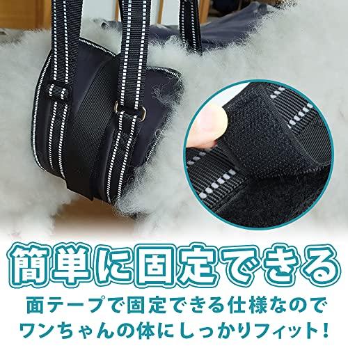 Dog Walking Harness, Care and Rehabilitation Aid, Simply Wrap, Washable, Breathable Mesh Fabric for Walks (Small Dogs)