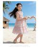 Girls' Summer Tank Top Skirt 2026 New Style Children's Sweet Little Girl Seaside Sprinkle Silver Flower Flying Sleeve Dress