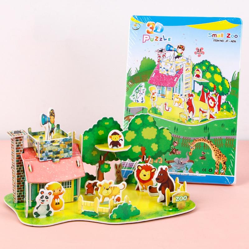 3D Foam Puzzle Set Childrens Building Toy Creative Diy Craft Educational Activity Kit for Kids 3-6Years Small Blocks Gift