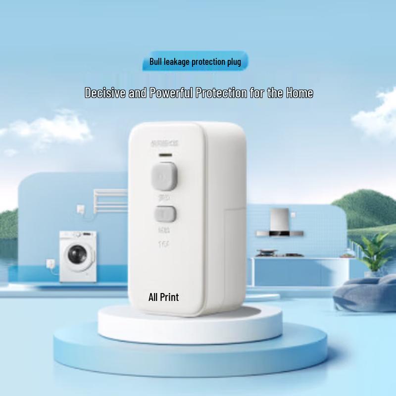 Bull Leakage Protection Plug (GNT-21LD) 250V