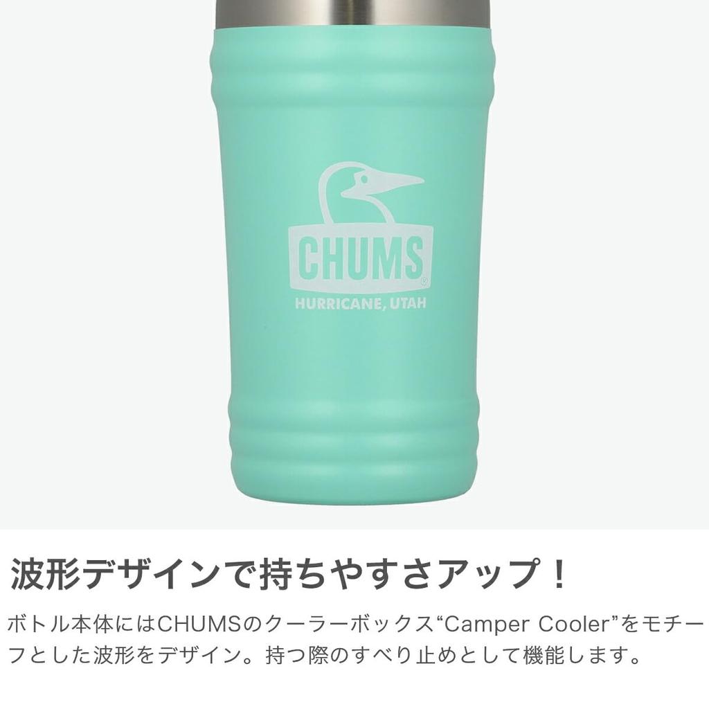 CHUMS Camper Wave Tumbler CH62-2126-T045 (Turquoise/FF)