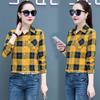 2025 Women's Korean Style Plaid Slimming Shirt - Casual Long Sleeve Print for Spring & Autumn Students