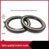 25x36x6mm fluororubber hydraulic seal