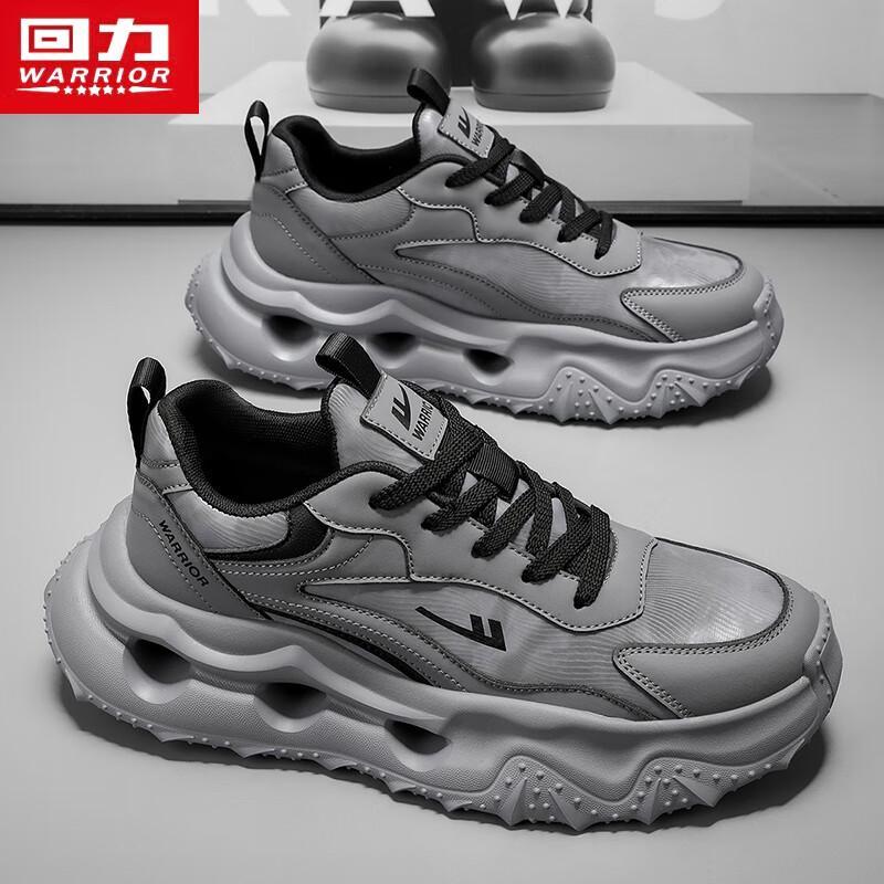 

Huili Men s 2025 A/W Height-Increasing Casual Sneakers 41