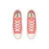 Converse Chuck Taylor All Star 70 Ox Crimson Pulse Egret 160522C