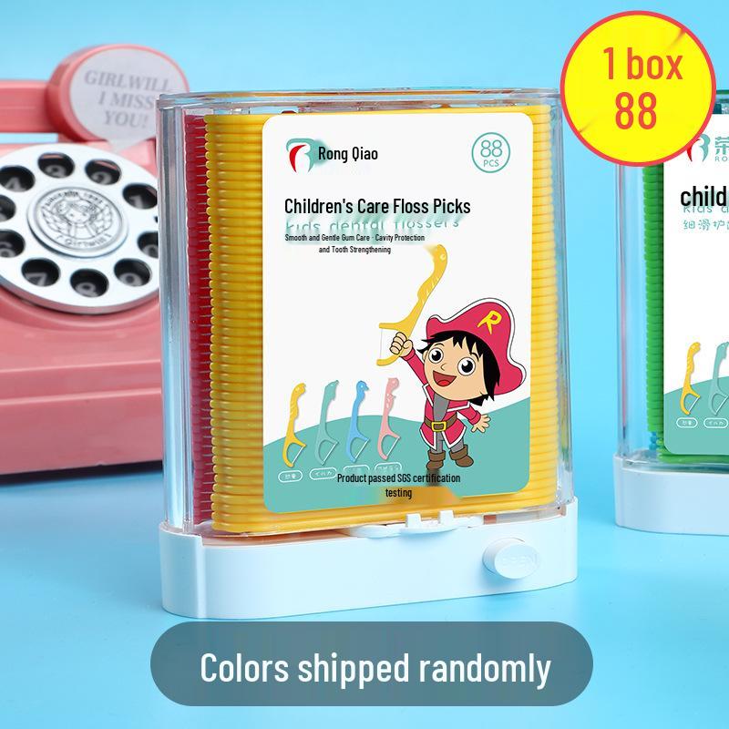 Rongqiao Children s Cartoon Disposable Dental Floss Picks with Automatic Dispenser - 88 Pcs Portable Baby Floss