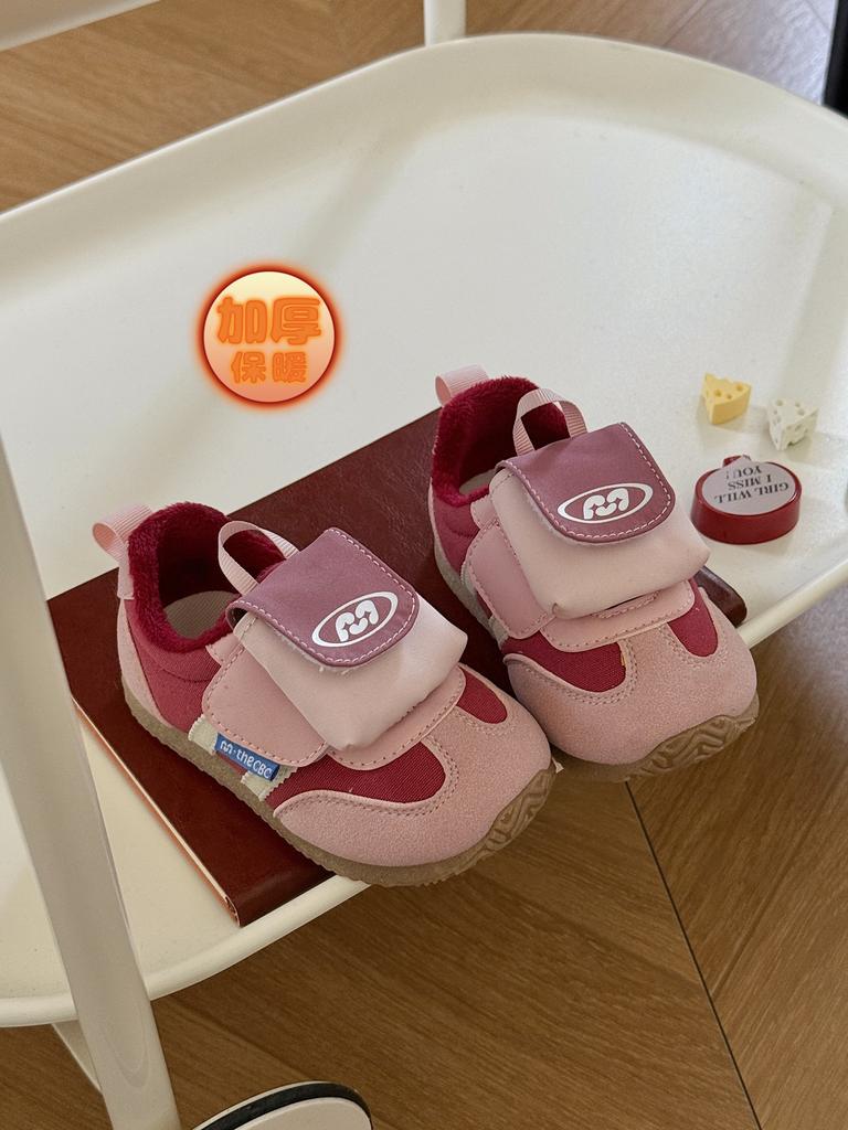 XSHX schoolbag Xiaodexun | Boys and girls autumn and winter warm velvet retro functional shoes Velcro external hanging treasure bag