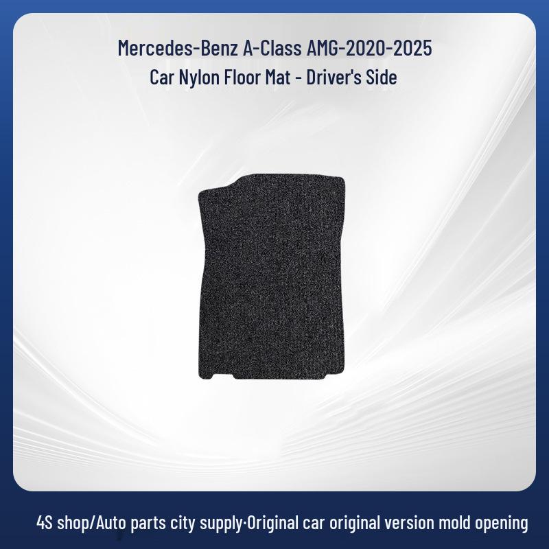 Waterproof, Dirt-resistant Custom-fit Floor and Trunk Mats for Mercedes-Benz A-Class AMG (2020-2025).