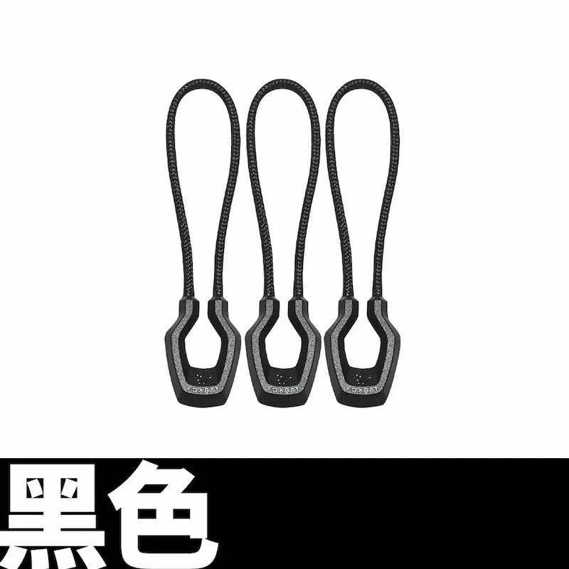 Multifunction Luminous Tactical Backpack Zipper Tail Rope Quick-release Replaceable Zipper Head Extension Cord Bag Accessories