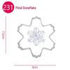 Stainless Steel Christmas Tree Cookie & Cake Cutter Mold Set