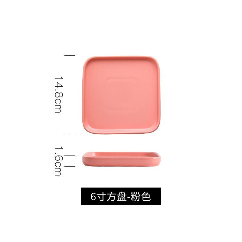 Nordic Style Ceramic Western Plate Square Steak Plate Household Square Plate Western Tableware Vegetable Plate Breakfast Plate