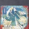 Brainsto Demo Tutor Time Warp Teferi'S Protect  Enjp Alternate Art Holofoil Tcg English Card Quality Board Trading Card Game