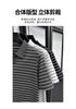 [Clean and Elegant] Skin friendly and Breathable Men's Striped Collar Short sleeved Top
