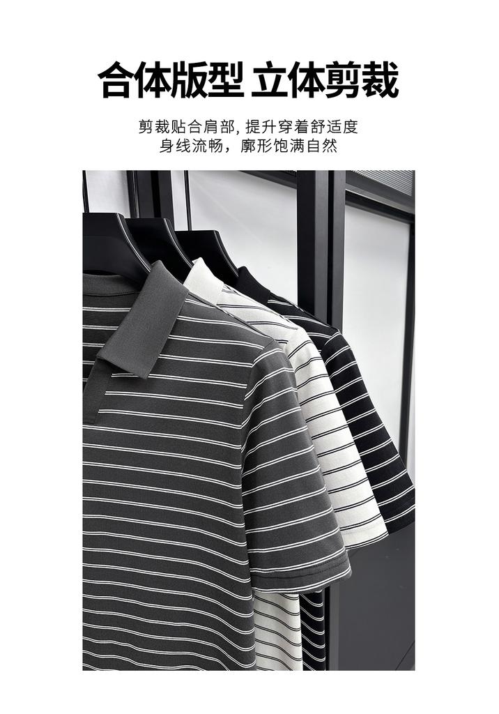 [Clean and Elegant] Skin friendly and Breathable Men's Striped Collar Short sleeved Top
