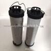Chenhe 575-2548 Hydraulic Oil Filter: Suction & Return Elements