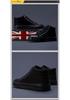 Herren Winter High Top Warme Samt Schnür Baumwollschuhe - Vielseitig, Bequem, Einfarbige