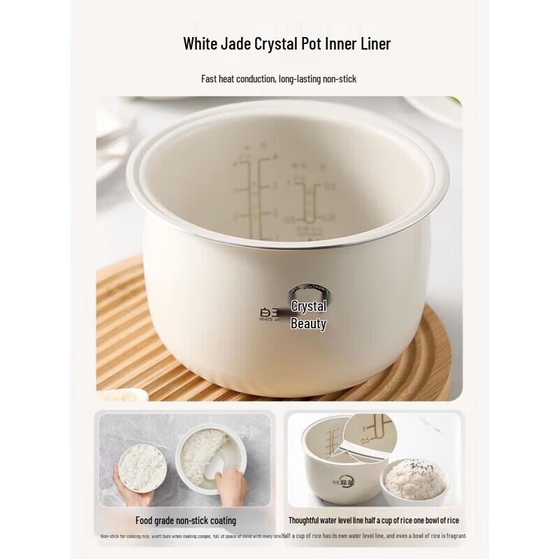Midea 2L Smart Low-Sugar Rice Cooker CN plug (adapter included)