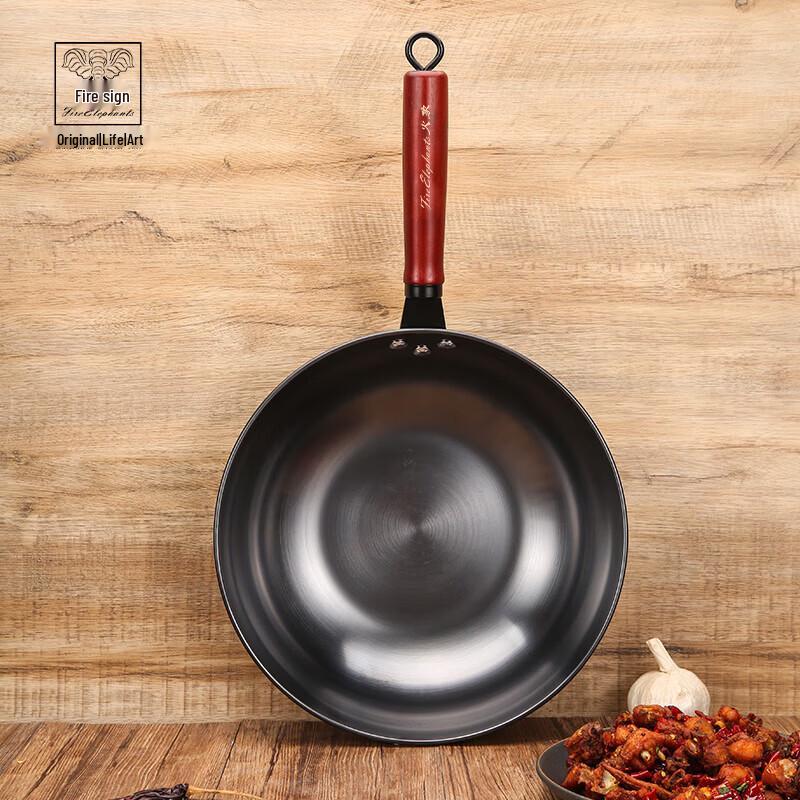 Huoxiang Non-Rusting Fine Iron Wok