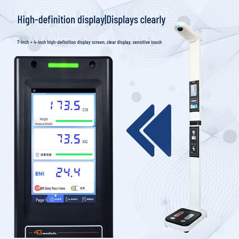 MAINO MN-100 Ultrasonic Body Fat & BMI Scale (CN version)