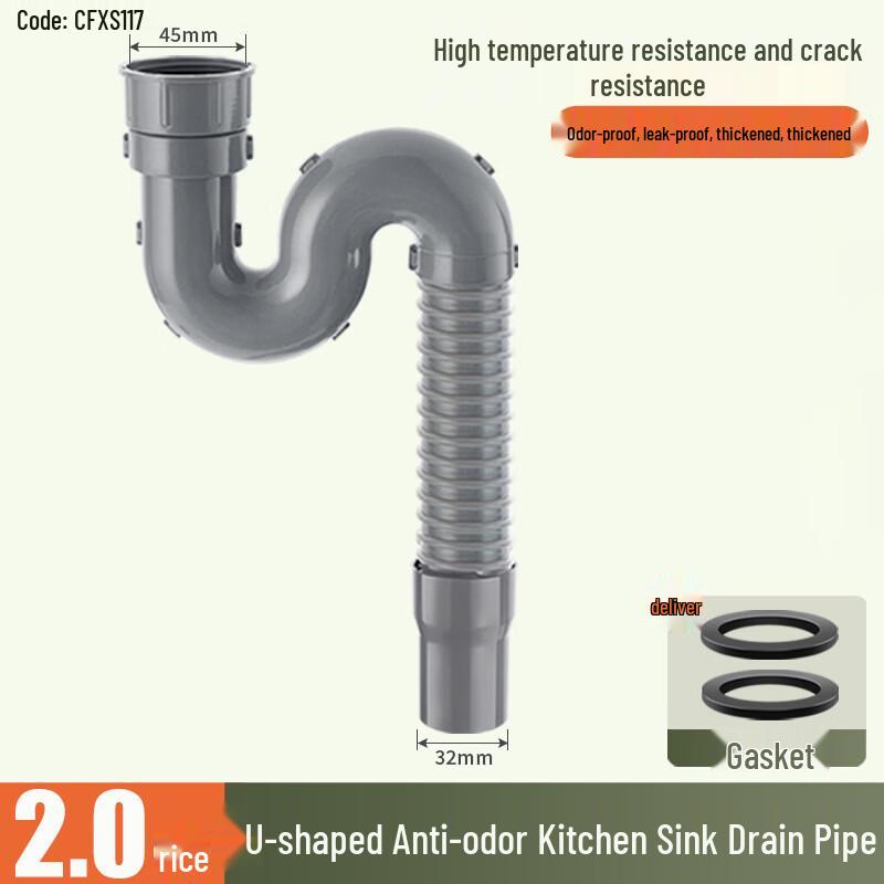 

Kitchen Sink Odor-Proof Drain Hose with U-Trap