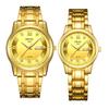 Gold Watch Simulation Watch Atmospheric Business Waterproof Luminous Calendar Watch Men'S Couple Watch Quartz Watch