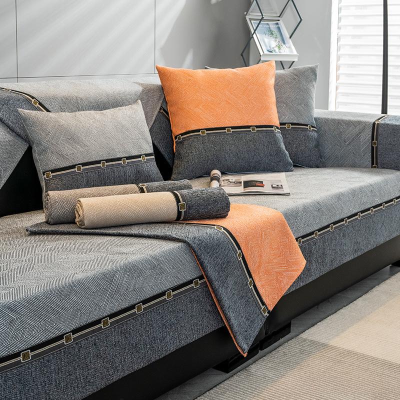 Pernă de canapea Four Seasons Pernă universală anti-alunecare, simplă, modernă, ușoară, de lux, lavabilă, husă de piele, pânză