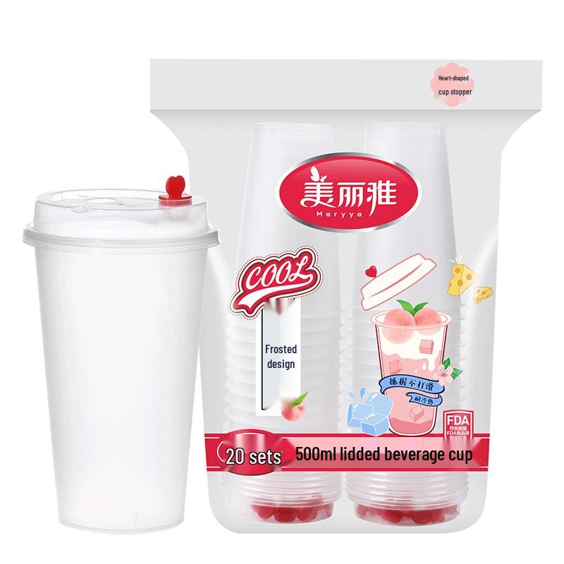 Meiliya Disposable Kitchen & Food Storage Collection