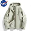 NASA MARVEL Men's 3-in-1 Hooded Windbreaker Jacket