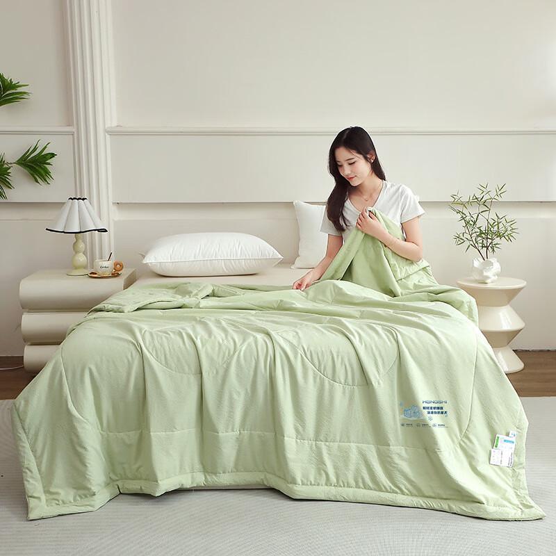 HONGSHIJIAFANG Cool Touch Summer Quilt